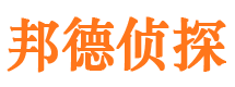 陆河找人公司